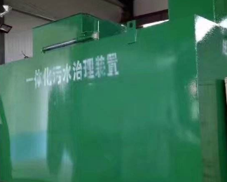 全南卫生间测漏水
